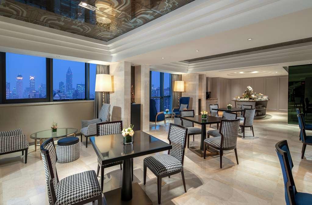 Hotel Doubletree By Hilton Jing'an Shanghai